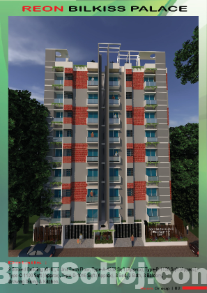 3 Bed Apartment Booking Going on at Mohammadpur(1252 SFT)